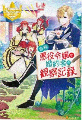 年度完结高分国漫